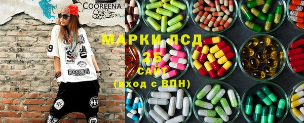 а пвп мука Бугульма