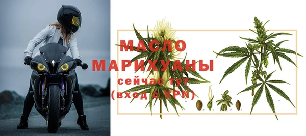 а пвп мука Бугульма
