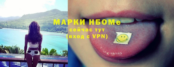 а пвп мука Бугульма