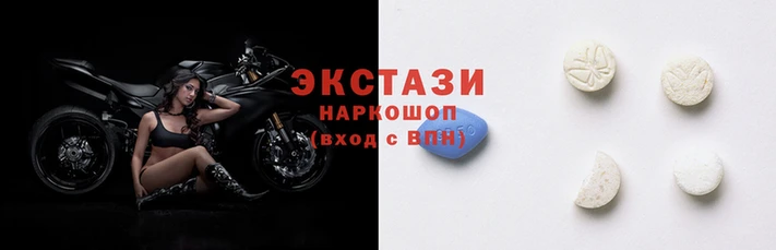 синтетический гашиш Бронницы
