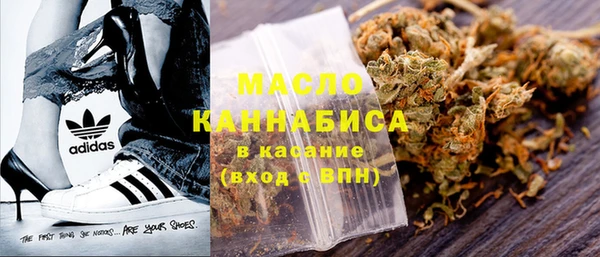 а пвп мука Бугульма
