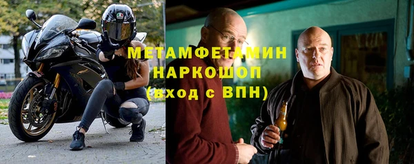 а пвп мука Бугульма
