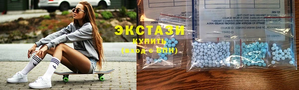 альфа пвп VHQ Бородино