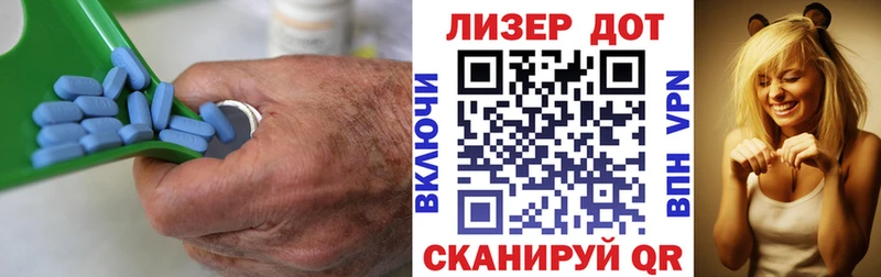 shop как зайти Бийск ЛСД экстази кислота